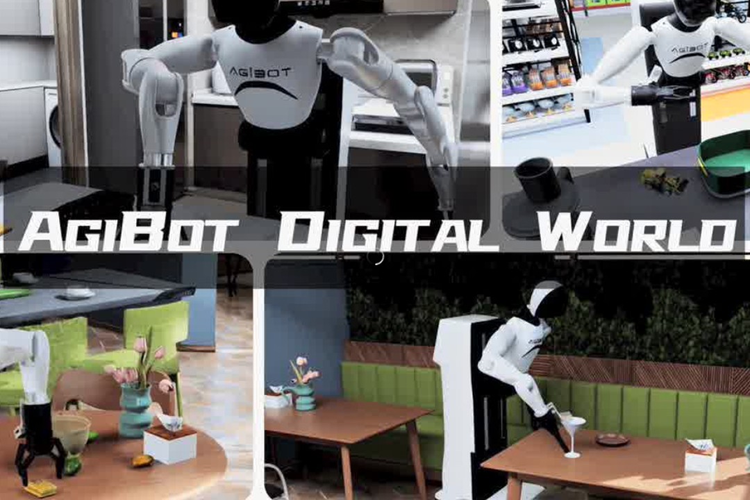 高保真模拟+全自动生成+海量数据开源！okooo澳客推出AgiBot Digital Wo...